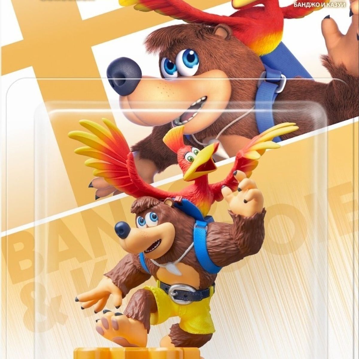 NINTENDO - Amiibo Banjo - Kazooie - Colección Smash Bros. - Sniper