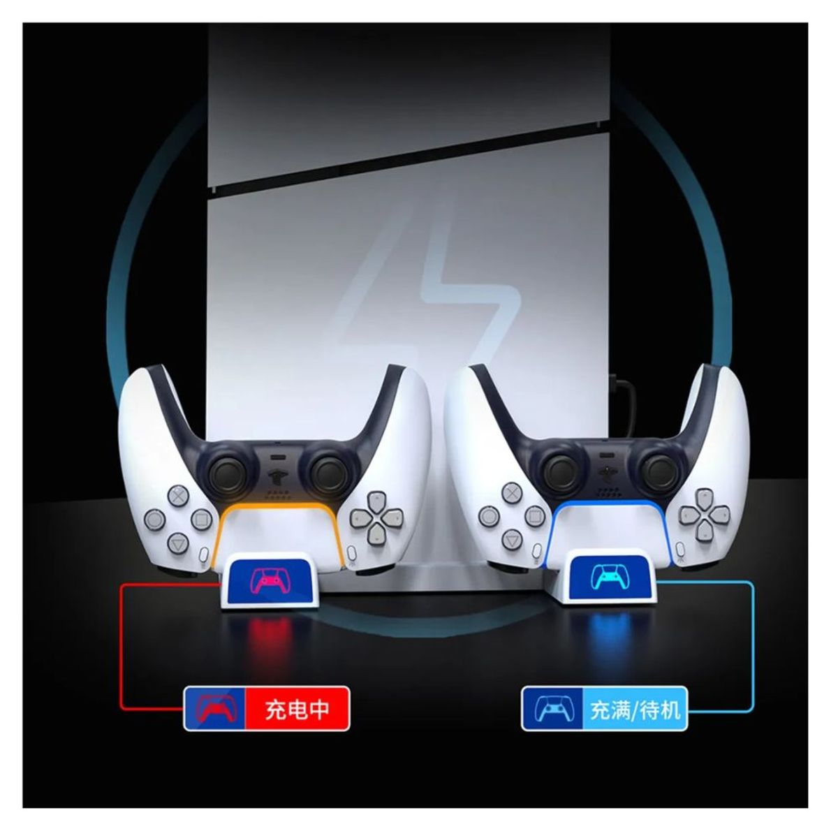 IPEGA - Base Multifuncional Para Ps5 5 En 1 Organizador Dual Charge