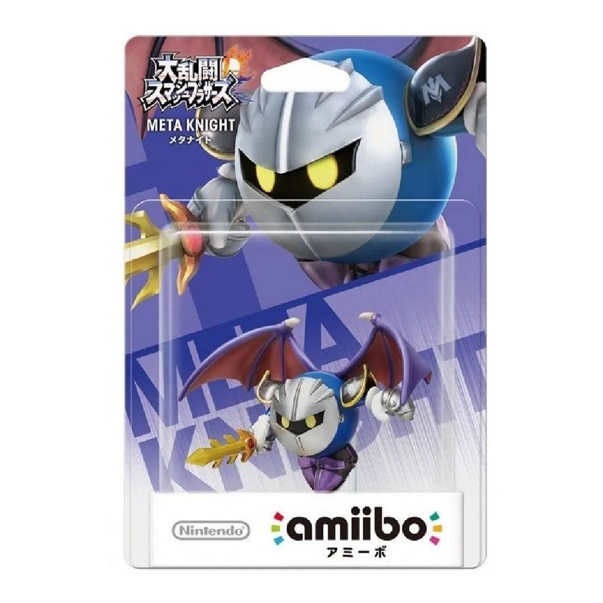 NINTENDO - Figura Amiibo Meta Knight - C. Super Smash Bros. - Sniper