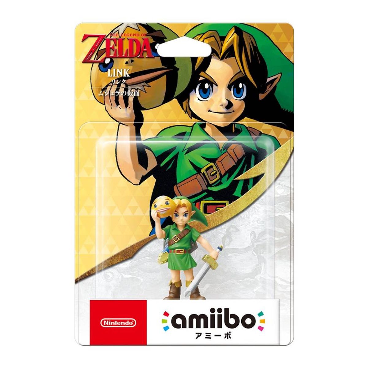 NINTENDO - Amiibo Link Majora's Mask - Zelda -  Sniper