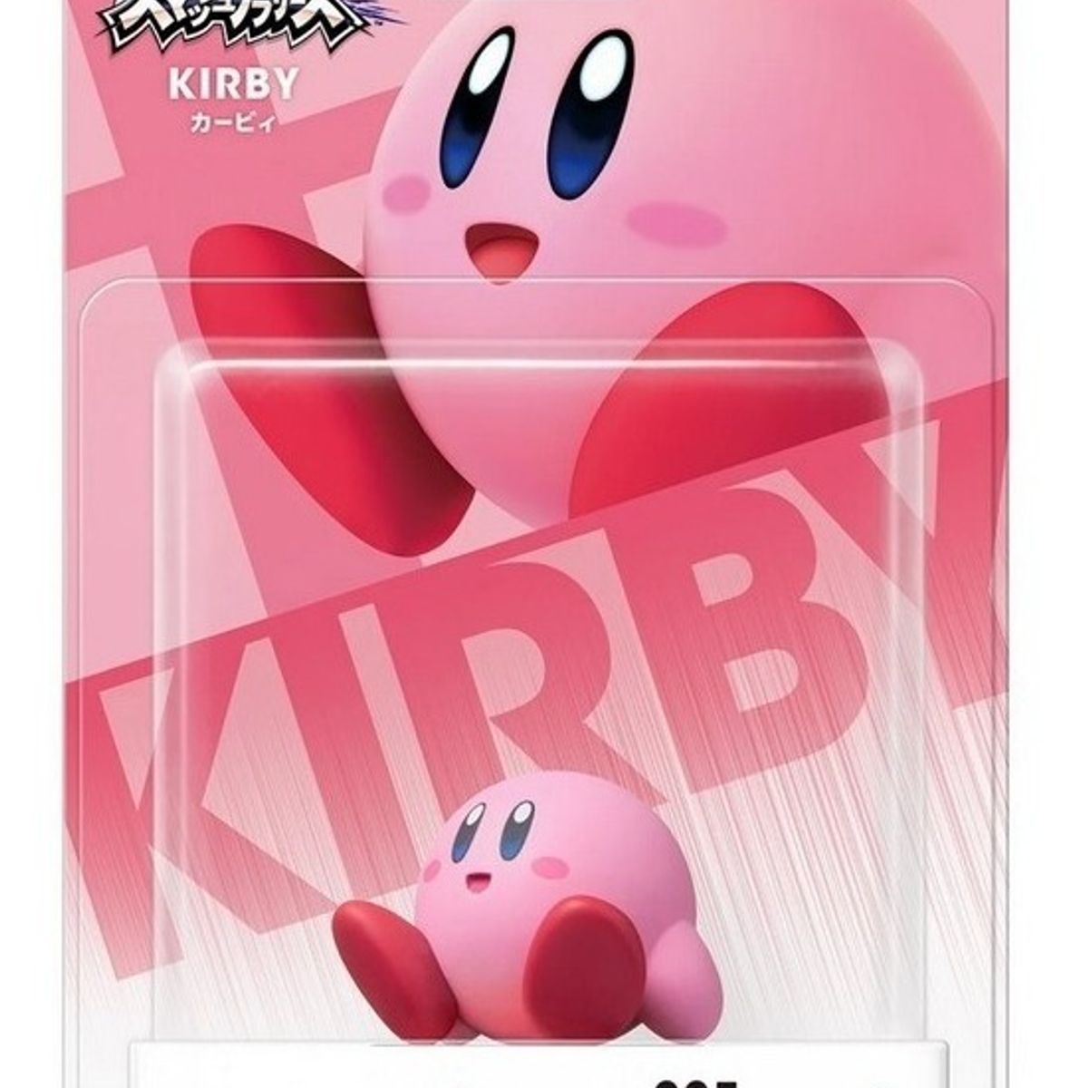 NINTENDO - Figura Amiibo Kirby - Colección Super Smash Bros. - Sniper