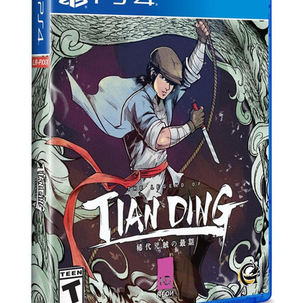 PLAYSTATION - The Legend Of Tianding - Ps4 Físico - Sniper