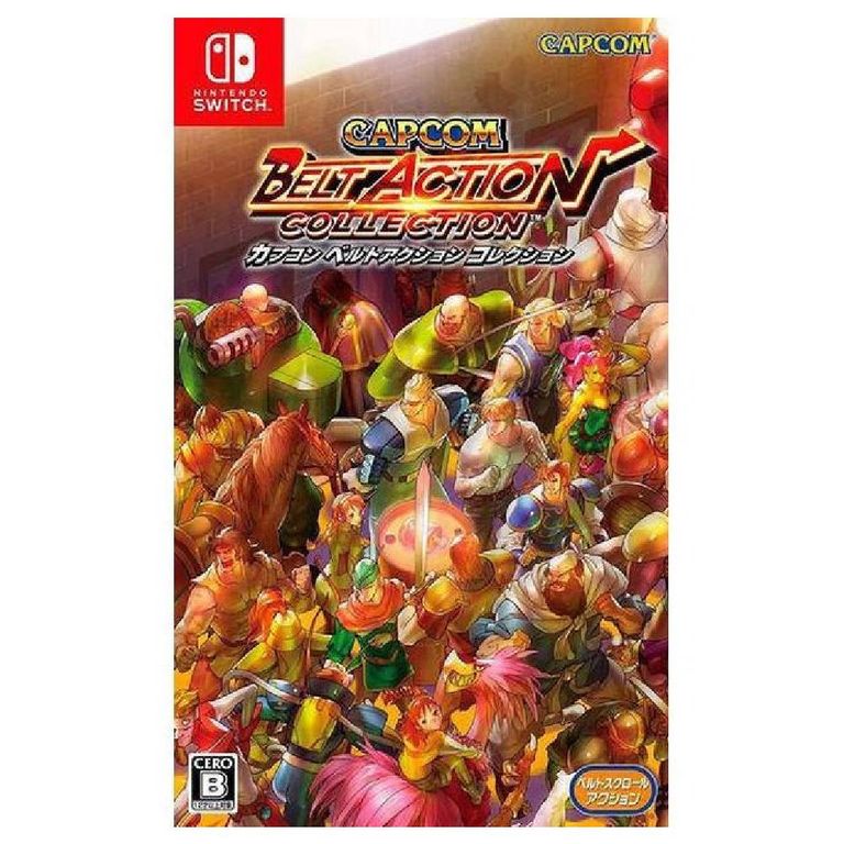 NINTENDO Capcom Belt Action Collection (japonés)