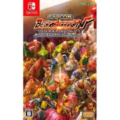 CAPCOM - Belt Action Collection (japonés)
