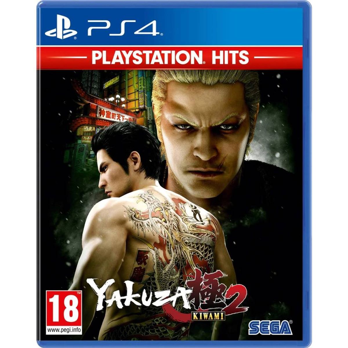 SONY - Yakuza Kiwami 2 - Ps4 - Sniper