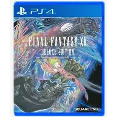 PLAYSTATION - Final Fantasy Xv Deluxe Edition - Ps4 - Juego Fisico