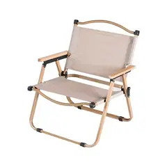 GENERICO - Silla Plegable Portátil Para Camping Beige