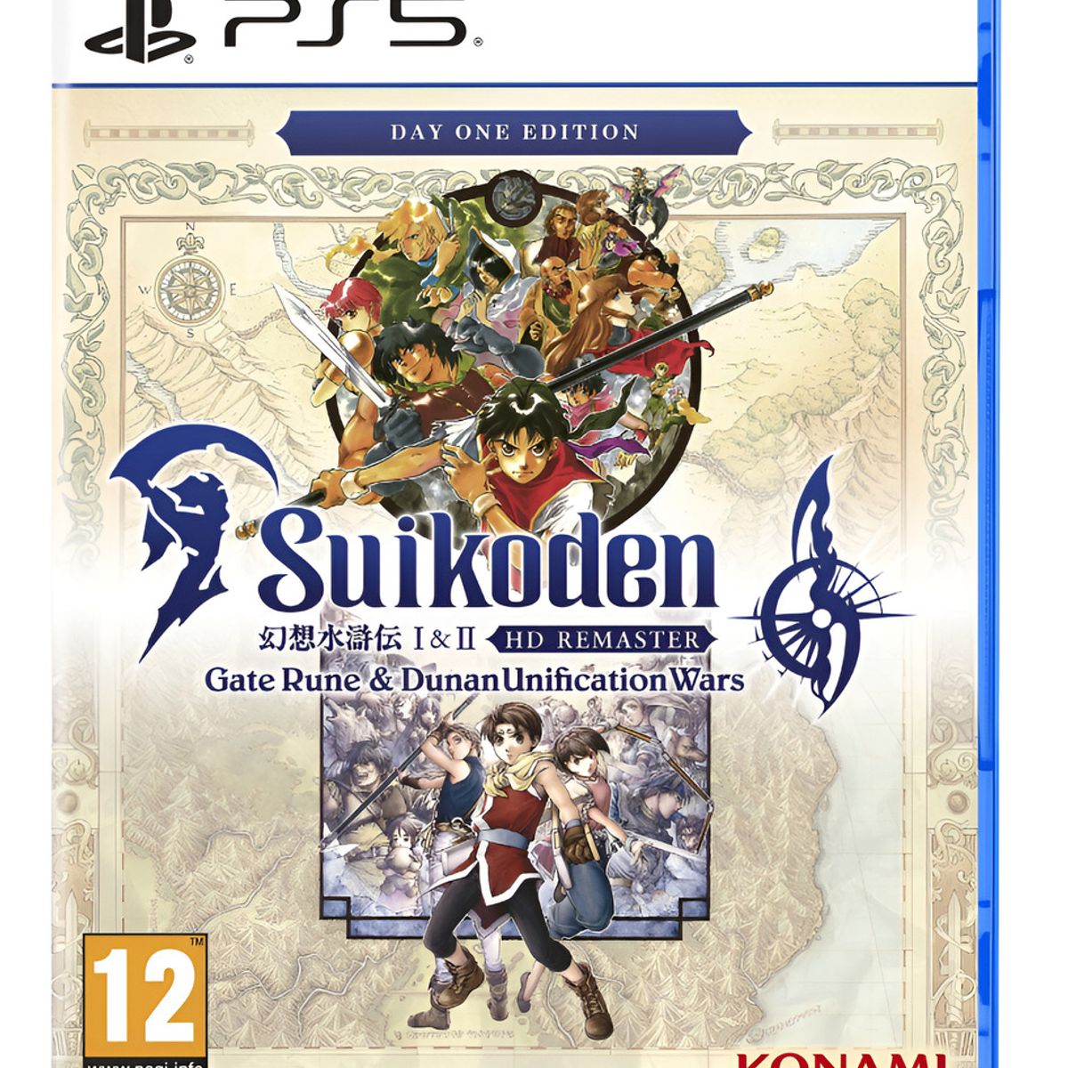 SONY - Suikoden I & Ii Hd Remaster Ps5 Day One Físico - Sniper_cl
