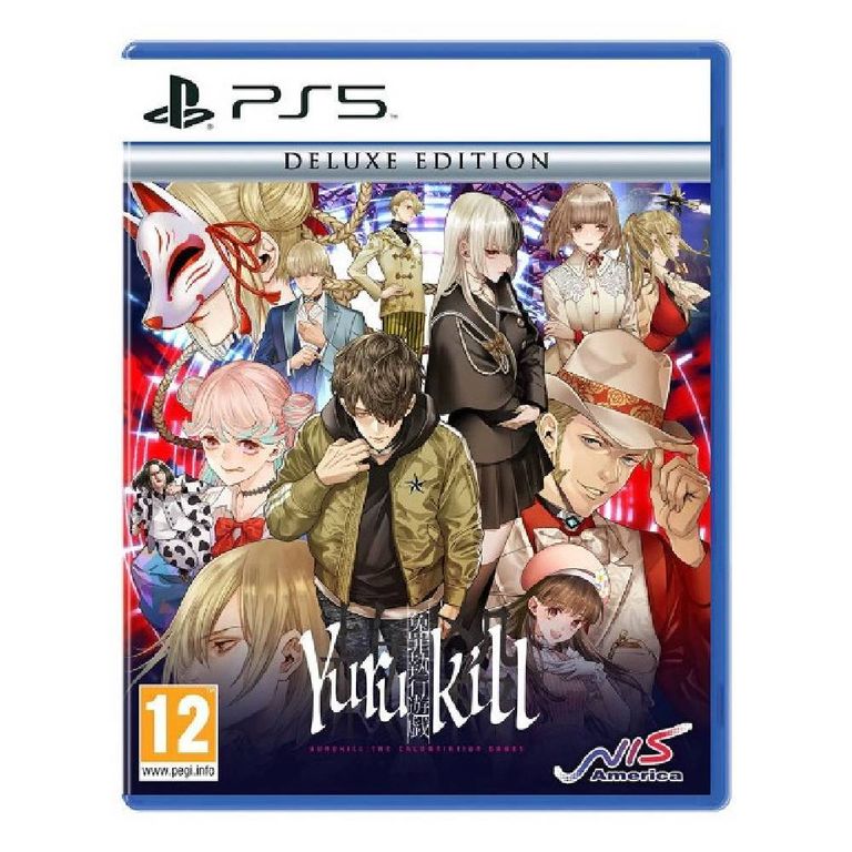 SONY Yurukill The Calumniation - Ps5 - Sniper