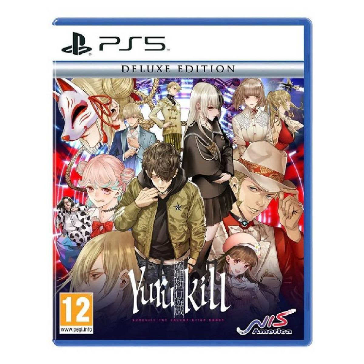 SONY - Yurukill The Calumniation - Ps5 - Sniper