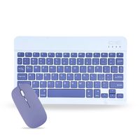 Pack Teclado 10 "" y Mouse Bluetooth Para Tablet iPad letra Ñ - Morado Oscuro