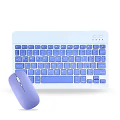 GENERICO - Pack Teclado 7 " y Mouse Bluetooth Para Tablet iPad letra Ñ - Lila