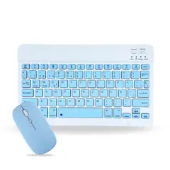 GENERICO - Pack Teclado 7 " y Mouse Bluetooth Para Tablet iPad letra Ñ - Celeste