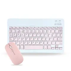GENERICO - Pack Teclado 12 " y Mouse Bluetooth Para Tablet iPad letra Ñ - Rosado