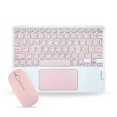GENERICO - Pack Teclado TouchPad 12 " y Mouse Bluetooth Tablet iPad letra Ñ - Rosado