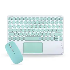 GENERICO - Pack Teclado TouchPad 12 " y Mouse Bluetooth Tablet iPad letra Ñ - Verde Menta