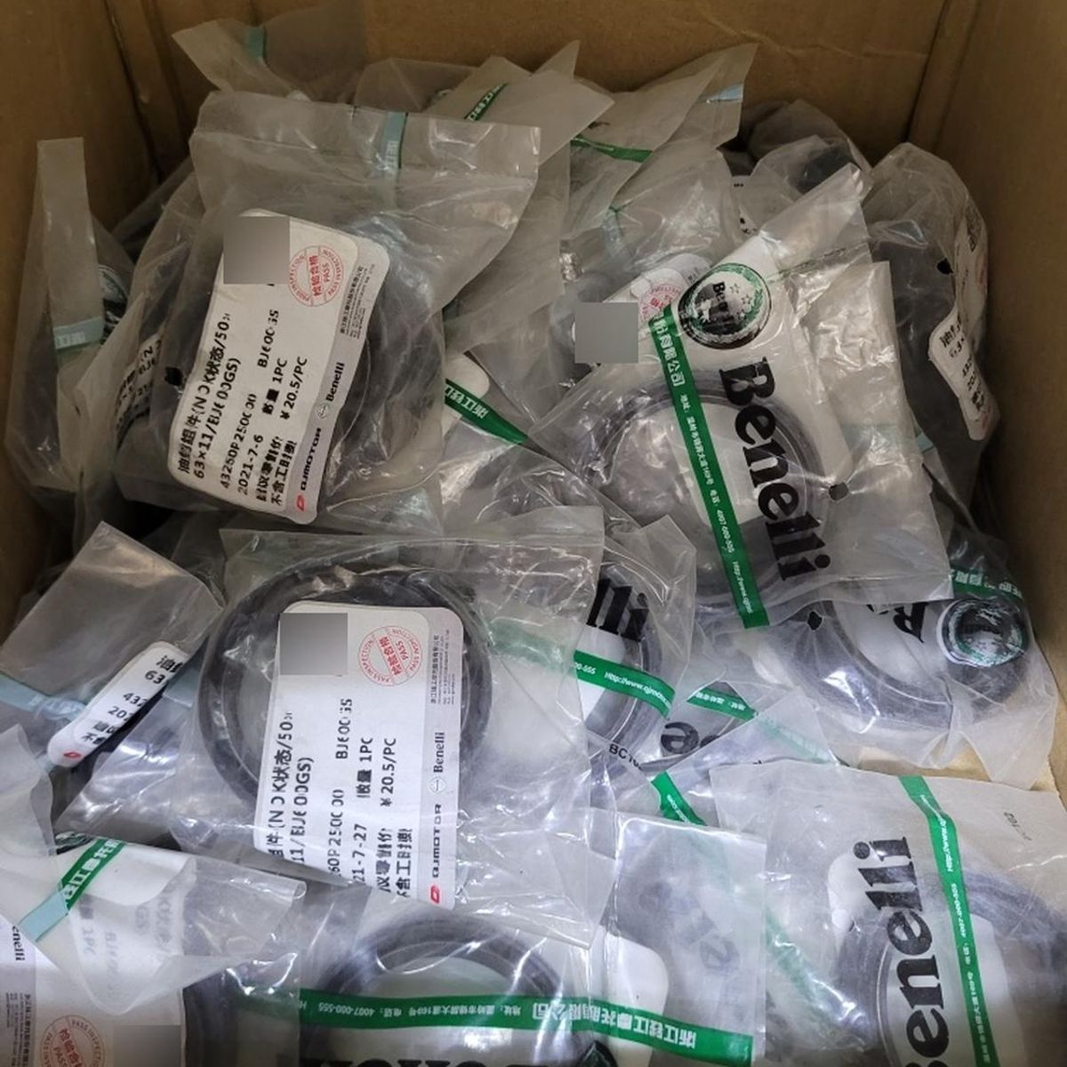 GENERICO - Retenes Telescopicas Benelli Tnt 600s / Trk 502 / RK6 / GT 600