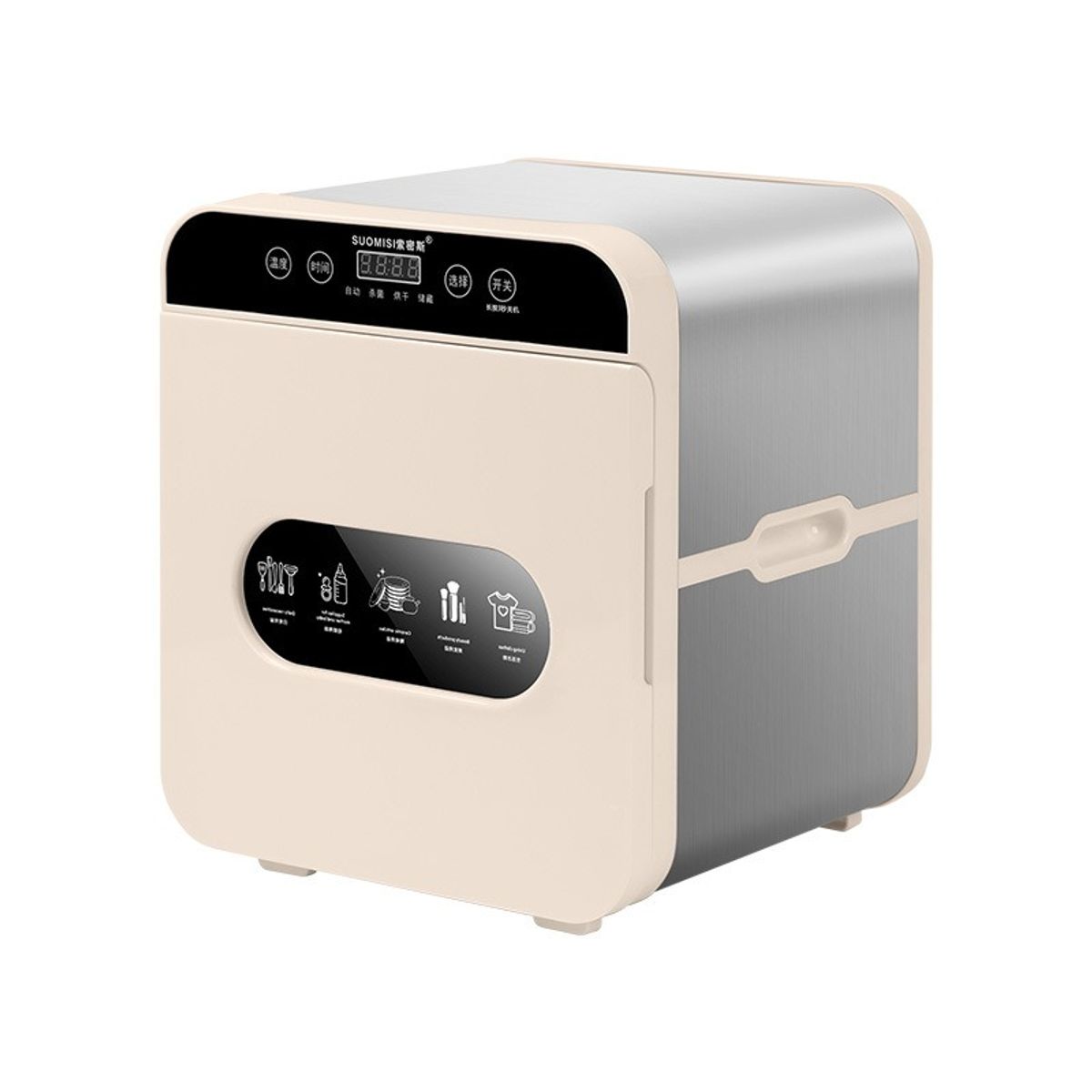 TATEE - Esterilizador y Secador Eléctrico De Mamaderas