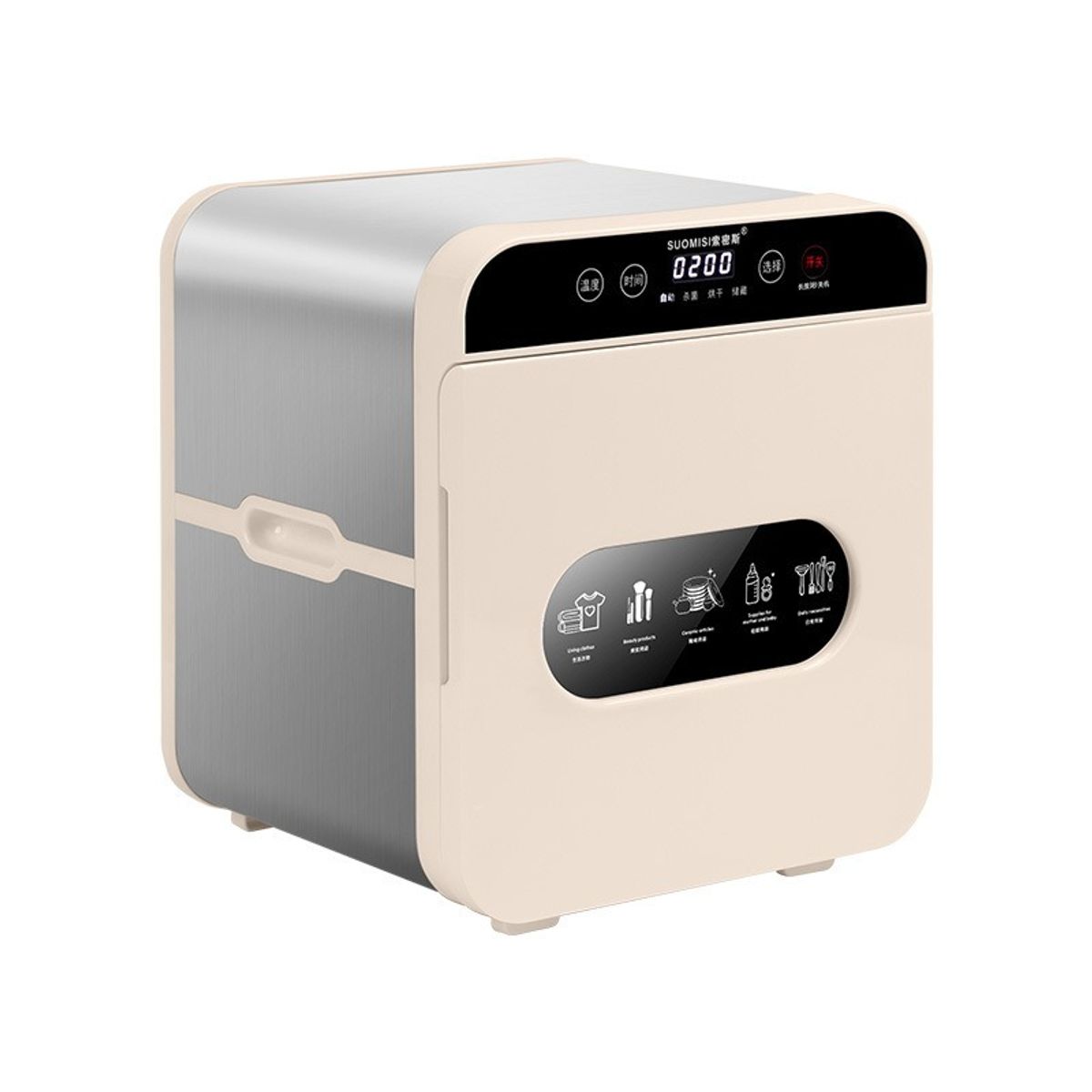 TATEE - Esterilizador y Secador Eléctrico De Mamaderas