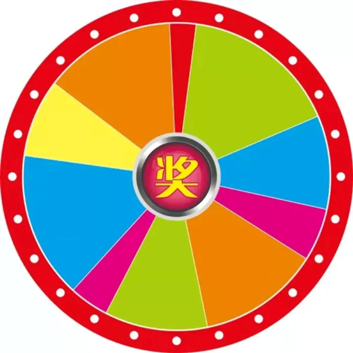 GENERICO - Rueda De La Fortuna Ruleta De Juegos Y Premios