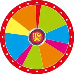 GENERICO - Rueda De La Fortuna Ruleta De Juegos Y Premios