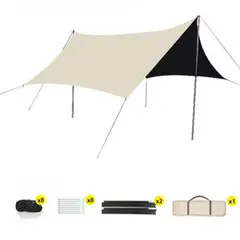 BABYLUNA - Carpa Toldo de Lona Impermeable Anti-UV Sombra Asegurada 4x3m con 6 Ángulos