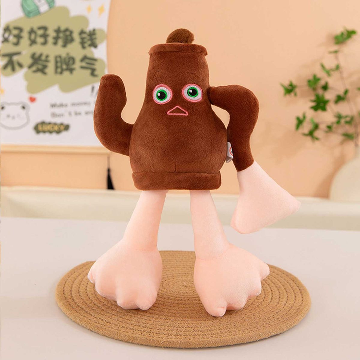 GENERICO - Peluches Tralalero Tralala Brainrot Tatatata Ta Sahur Tetera