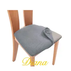 DIANA - FUNDAS DE ASIENTO CUADRILLE PARA SILLAS SET DE 6 UNIDADES COLOR GRIS