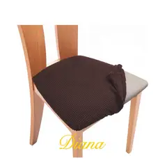 DIANA - FUNDAS DE ASIENTO CUADRILLE PARA SILLAS SET DE 6 UNIDADES COLOR CAFE