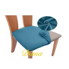 DIANA - FUNDAS DE ASIENTO CUADRILLE PARA SILLAS SET DE 6 UNIDADES COLOR TURQUESA