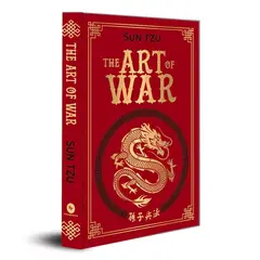 LA PRINCESITA - The Art Of War El Arte De La Guerra Sun Tzu Libro En Ingles