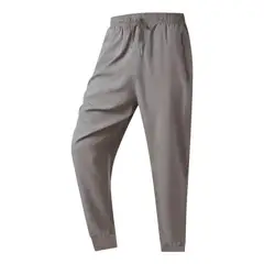 LOOK SHOP - Pantalón Buzo Deportivo Hombre. Primavera Secado Rapido 8797