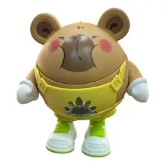 GENERICO - Capybara Musical Bailarin Dancing