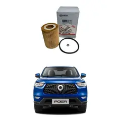 GENERICO - Filtro De Aceite Great Wall Poer 2.0 / 2.4 Original