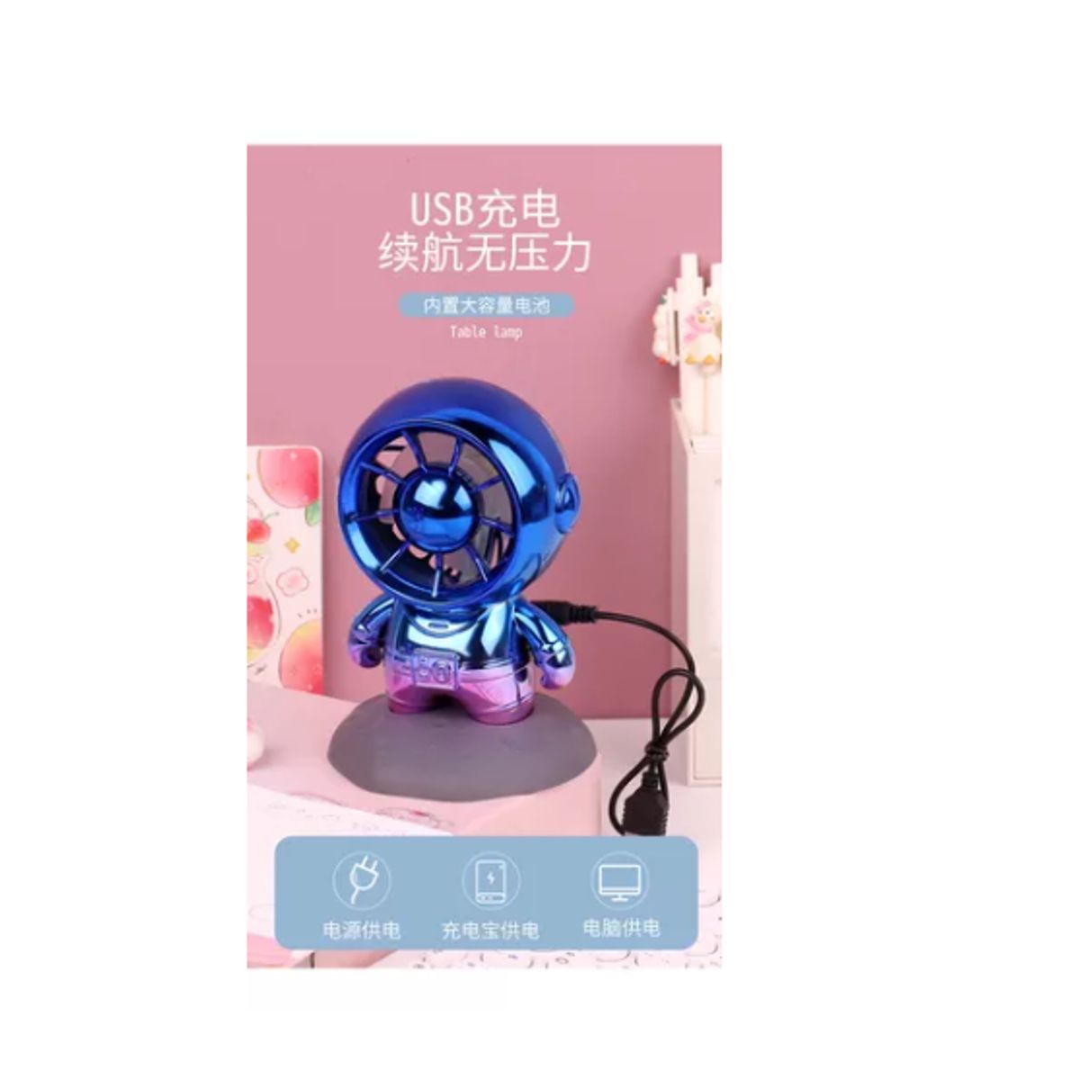 GENERICO - Ventilador De Mesa Astronauta Ventilador Mini Recargable