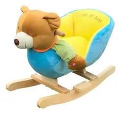 GENERICO - SILLA MECEDORA OSO PARA NIÑOS