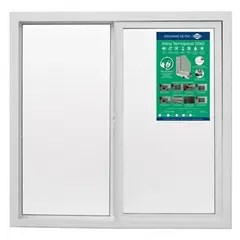 DVP - VENTANA PVC DOBLE CORREDERA 1400X1200