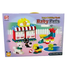 GENERICO - BLOCKES MASCOTAS 75PCS