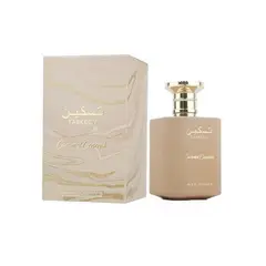 PARIS CORNER - Perfume Taskeen Caramel Cascade EDP Unisex 100 ml