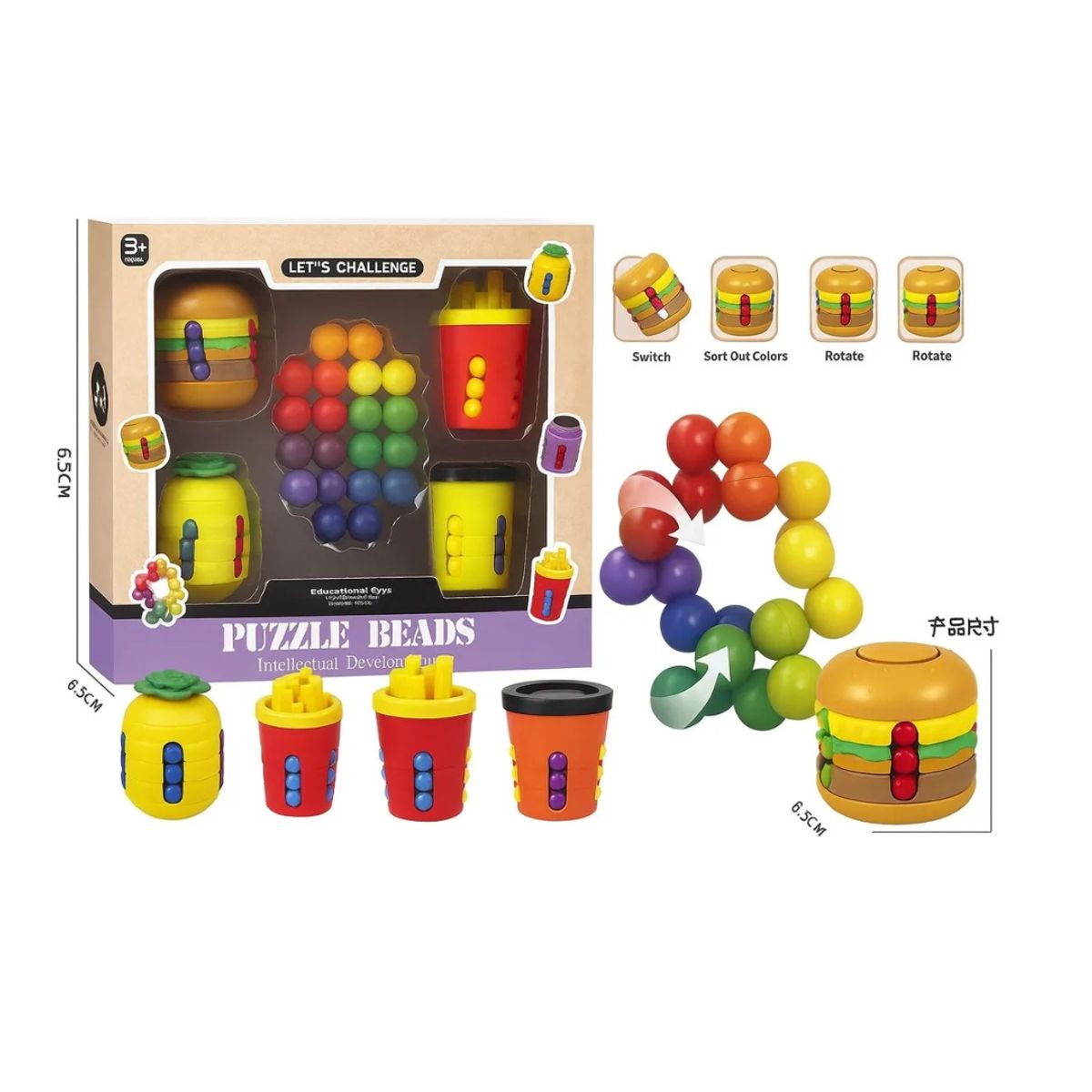 OEM - KIT DE JUGUETES SENSORIAL ANTIESTRES 6 PIEZAS