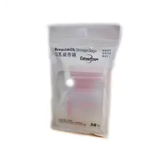 ESHOPANGIE - X30 Bolsas Para Leche Materna 250ml De Almacenamiento