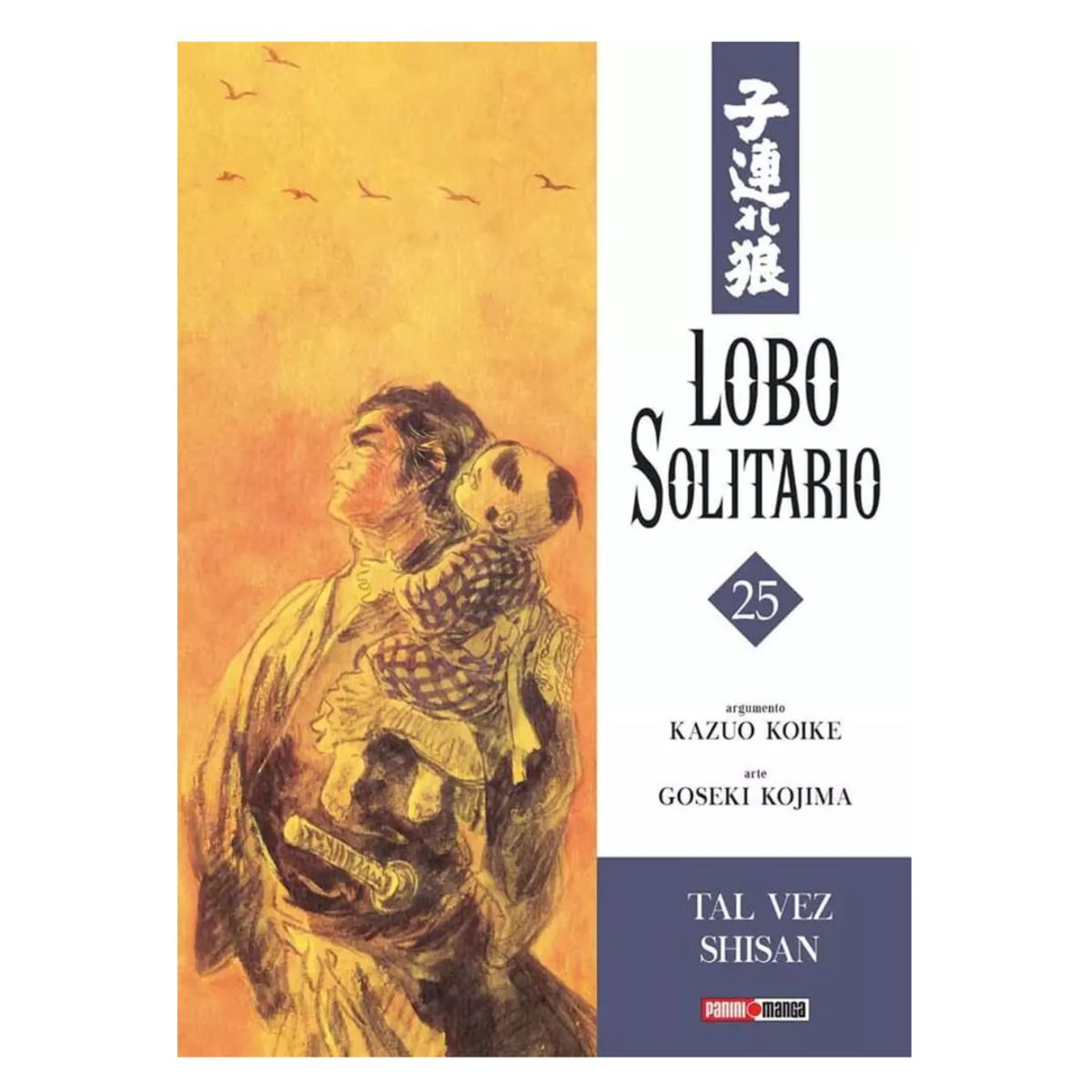 PANINI CHILE - Lobo Solitario N°25