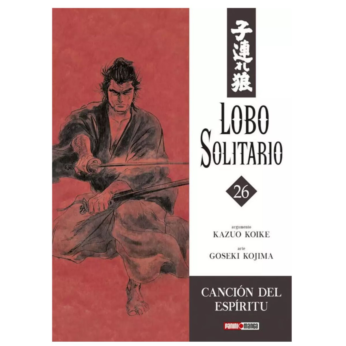 PANINI CHILE - Lobo Solitario N°26