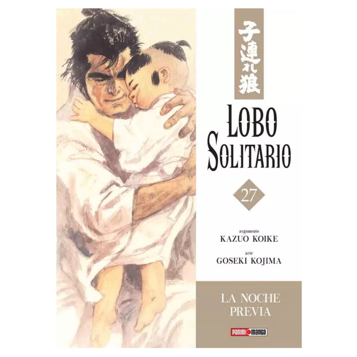 PANINI CHILE - Lobo Solitario N°27