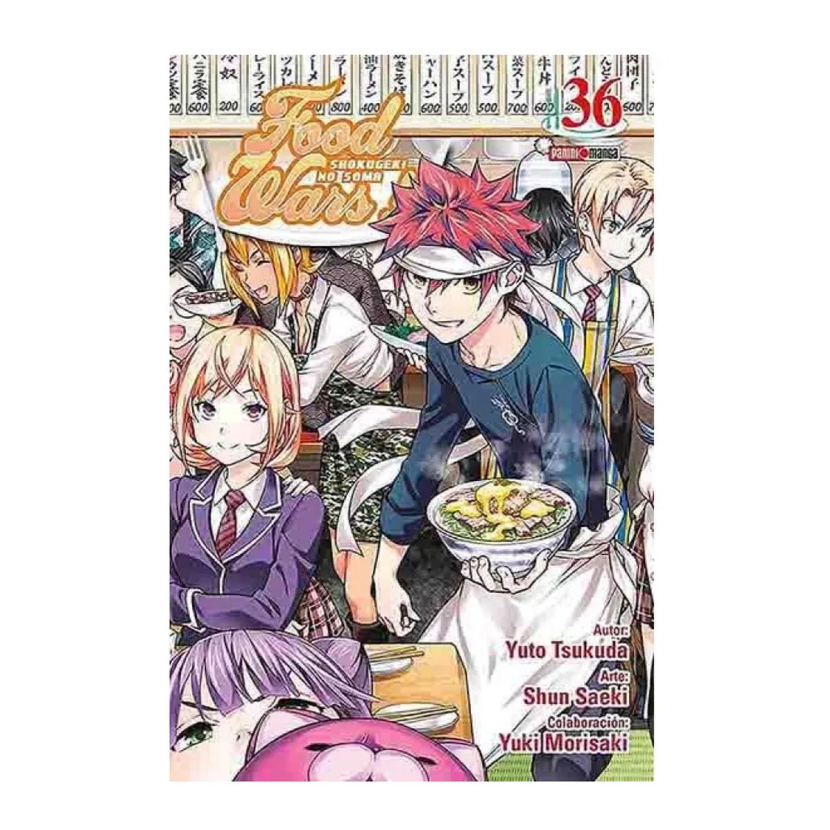 PANINI CHILE - Food Wars - Shokugeki No Soma N°36
