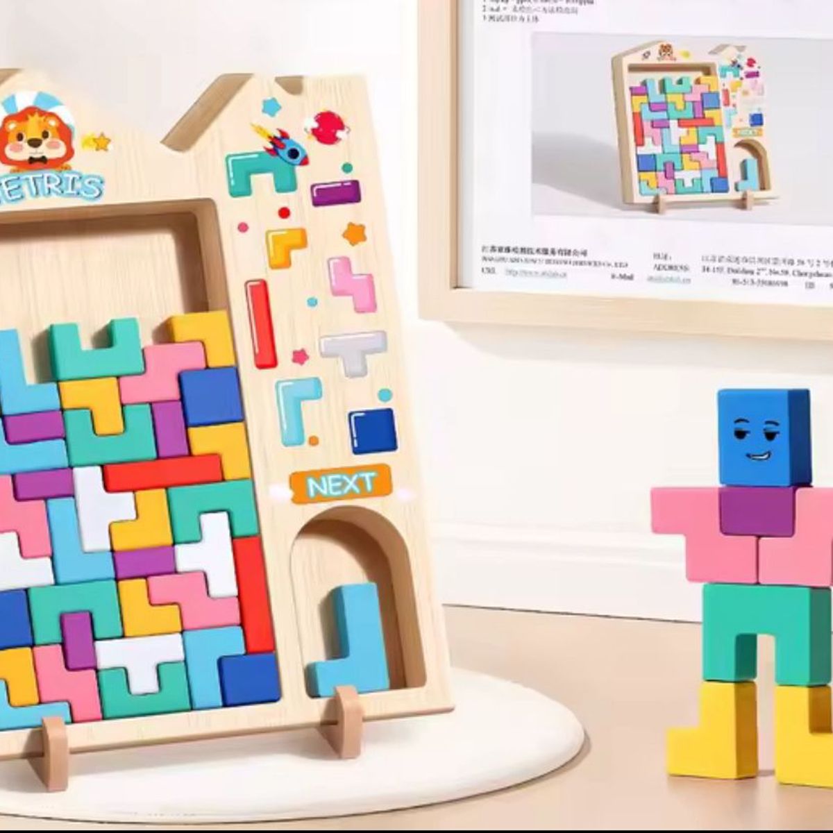 GENERICO - Bloques- Rompecabezas Juego De Madera Educativo Infantil