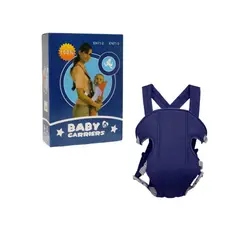 GENERICO - Mochila Portabebés Acolchado Canguro Mochila Ajustable