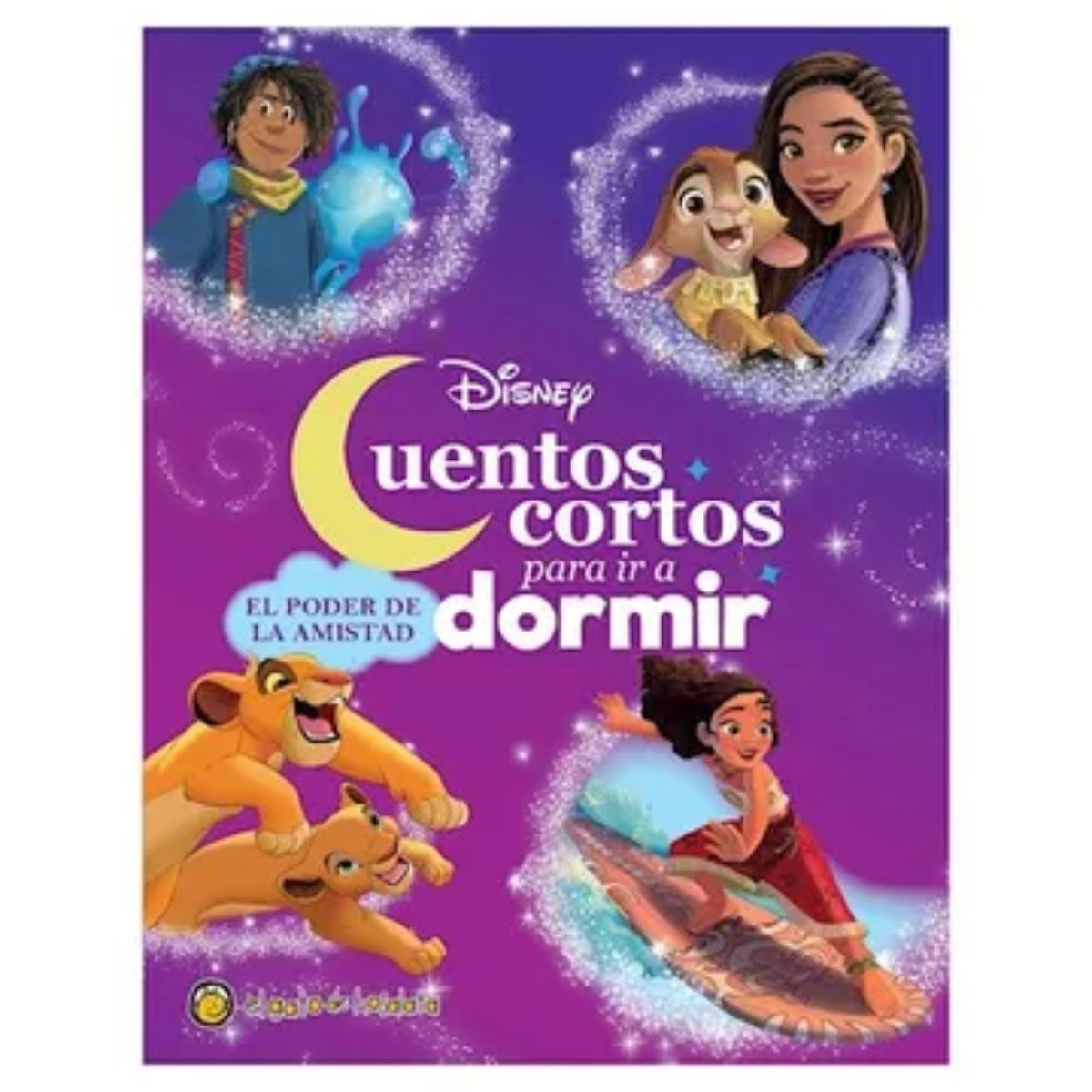 EL GATO DE HOJALATA - El Poder De La Amistad - Cuentos Cortos