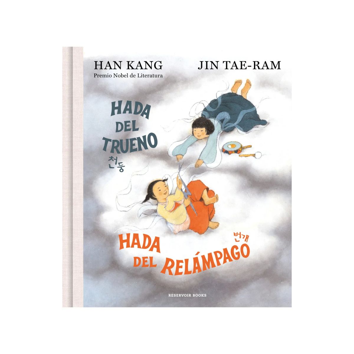 RESERVOIR BOOKS - Hada Del Trueno, Hada Del Relampago