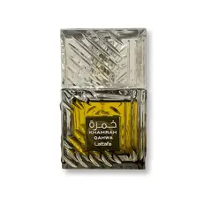 LATTAFA - Perfume Edp Unisex Árabe Khamrah Qahwa 100 Ml